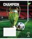 Тетрадь ученическая общая YES Champion А5 48 листов линия 767828 фото 6