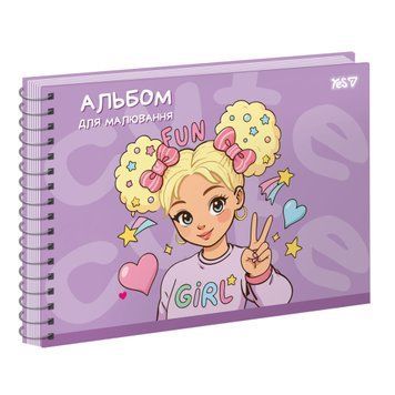Альбом для малювання Yes Cool girl А4 20 аркушів з перфорацією 130628 фото