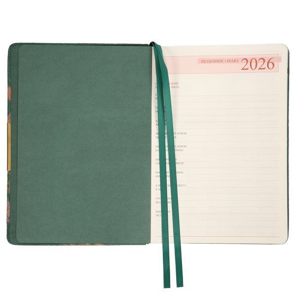 Ежедневник А5 Leo Planner датированный 2026 "Bloom", твердый, 368 страниц 252683 фото