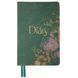 Ежедневник А5 Leo Planner датированный 2026 "Bloom", твердый, 368 страниц 252683 фото 1