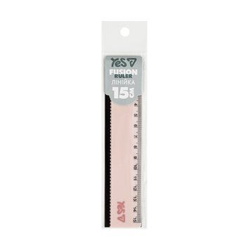 Лінійка Yes Fusion Powdery 15 см хвиляста 370754 фото