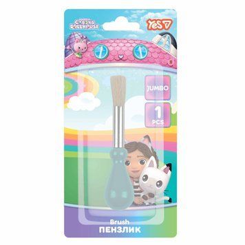 Пензель Yes Gabby Dollhouse JUMBO 310923 фото