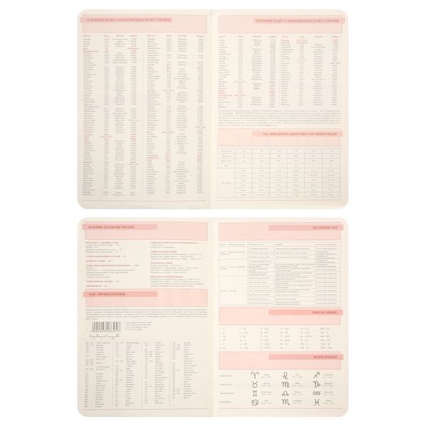 Ежедневник А5 Leo Planner датированный 2026 "Polo", мягкий, графитовый, 368 страниц 252694 фото
