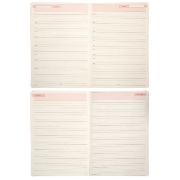 Ежедневник А5 Leo Planner недатированный "Hypnotic", мягкий, черный, 320 страниц 252703 фото