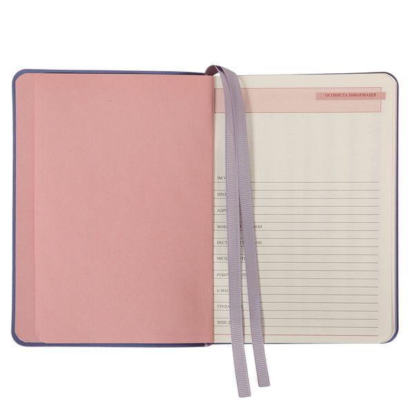 Щоденник А6 Leo Planner недатований "Tenero", м&lsquo;який, 320 сторінок 252711 фото